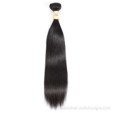 Wholesale 8A 9A 10A Cheap Cuticle Aligned Brazilian Human Hair Bundle With Closure